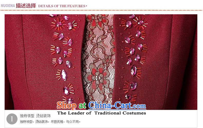 The poem Kou  2015  middle-aged female stapled pearl dresses in the wedding dress two kits Red 4XL Photo, prices, brand platters! The elections are supplied in the national character of distribution, so action, buy now enjoy more preferential! As soon as possible.