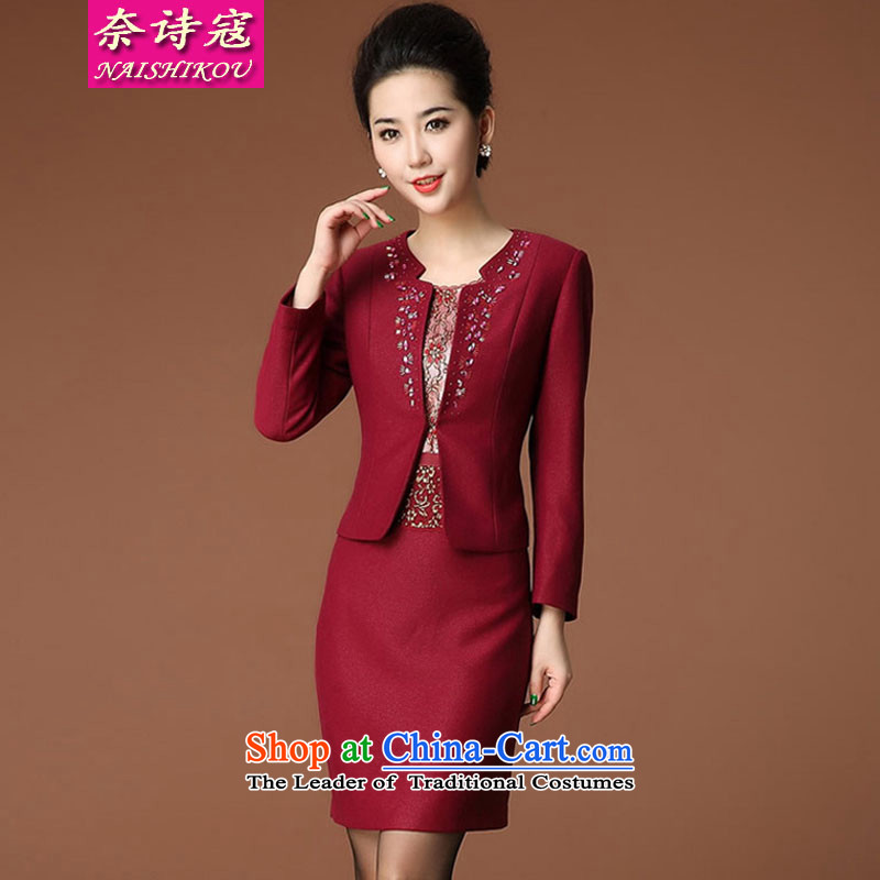 The poem Kou  2015  middle-aged female stapled pearl dresses in the wedding dress two kits of poems 4XL, Red Kou (NAISHIKOU) , , , shopping on the Internet