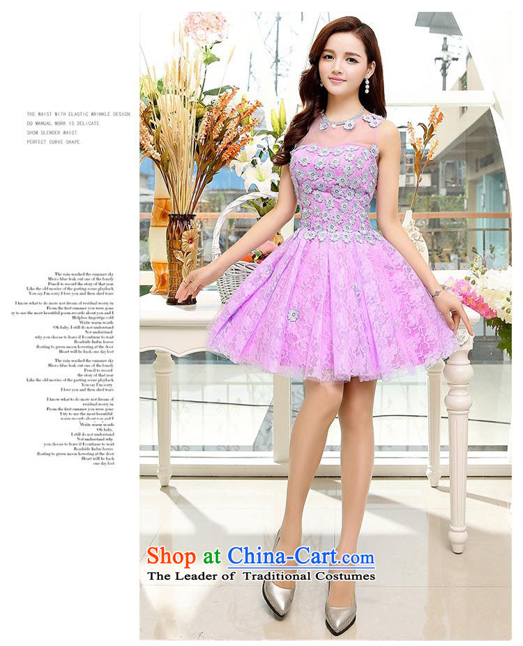 Upscale dress 2015 Summer new lace dresses dress like Susy Nagle sleeveless bon bon skirt video thin Princess Sau San skirt banquet etiquette replacing botanists skirt pink XL Photo, prices, brand platters! The elections are supplied in the national character of distribution, so action, buy now enjoy more preferential! As soon as possible.
