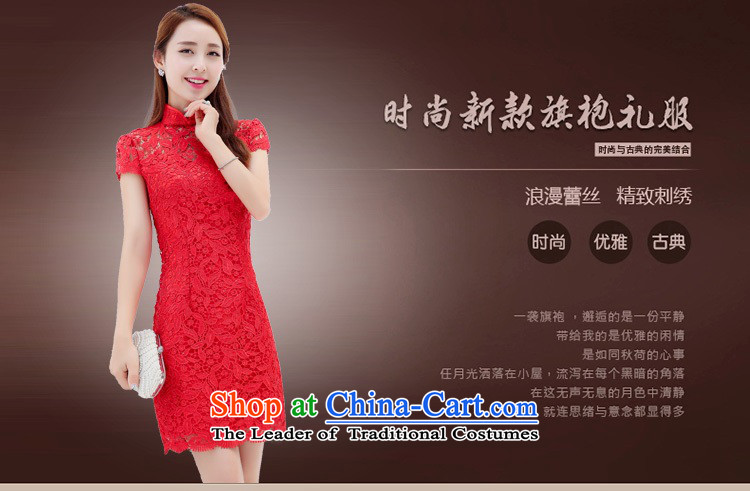 Upscale dress 2015 Summer bride cheongsam dress package and short-sleeved gown red lace high collar bridesmaid wedding dresses bows to Sau San long in the video thin red L picture, prices, brand platters! The elections are supplied in the national character of distribution, so action, buy now enjoy more preferential! As soon as possible.