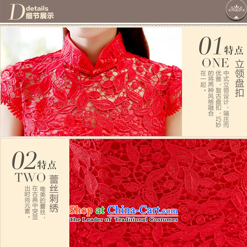 Upscale dress 2015 Summer bride cheongsam dress package and short-sleeved gown red lace high collar bridesmaid wedding dresses bows to Sau San long in the video thin red L,uyuk,,, shopping on the Internet
