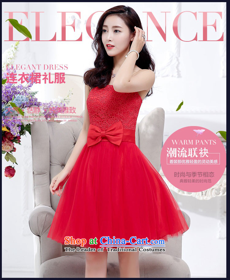 2015 Autumn and Winter, stylish and simple with chest lace dresses bridal services in the medium to long term, temperament Sau San bon bon skirt gauze princess skirt bow tie foutune bridesmaid services beige , prices, picture XL brand platters! The elections are supplied in the national character of distribution, so action, buy now enjoy more preferential! As soon as possible.