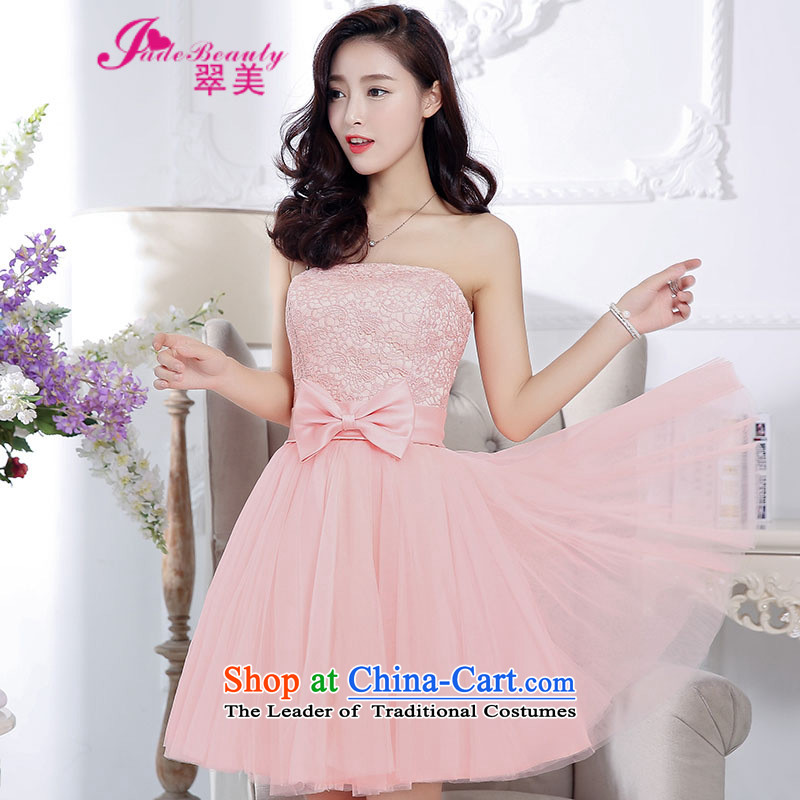 The Hong Kong dress 2015 autumn and winter gatherings in stylish long bon bon skirt high pure colors in the waist skirt back door onto the girl beige , L, Hong Kong (jade beauty , , , shopping on the Internet