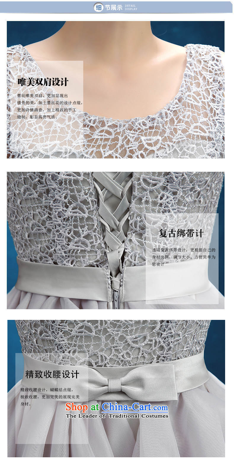 Embroidered bride 2015 winter is the new Korean short of large graphics word thin shoulders bride banquet dinner dress light gray S Suzhou shipment picture, prices, brand platters! The elections are supplied in the national character of distribution, so action, buy now enjoy more preferential! As soon as possible.
