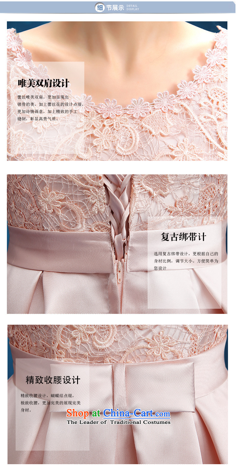Embroidered bride 2015 winter is the new Korean short word, shoulder graphics thin bride banquet evening dresses pink M Suzhou shipment picture, prices, brand platters! The elections are supplied in the national character of distribution, so action, buy now enjoy more preferential! As soon as possible.