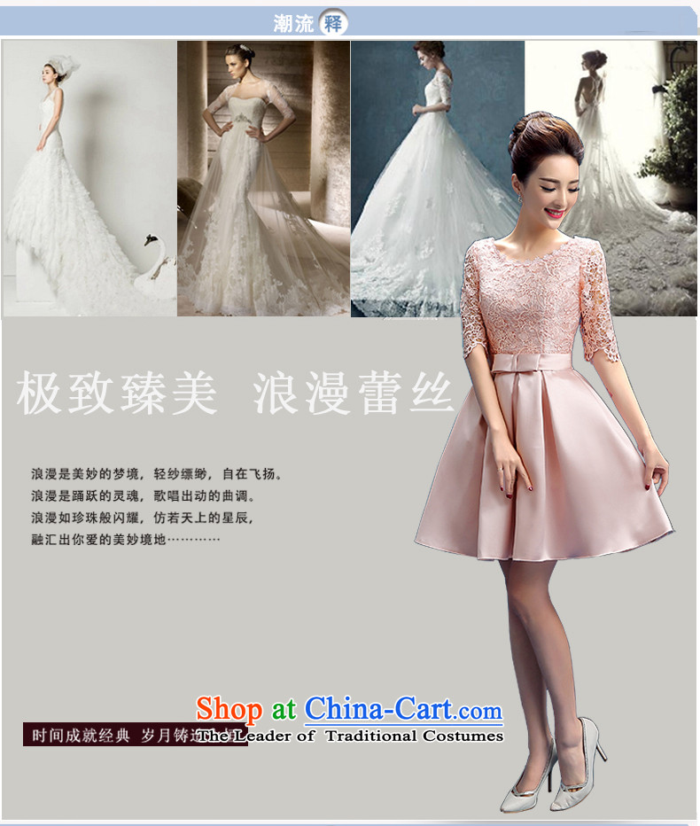 Embroidered bride 2015 winter is the new Korean short word, shoulder graphics thin bride banquet evening dresses pink M Suzhou shipment picture, prices, brand platters! The elections are supplied in the national character of distribution, so action, buy now enjoy more preferential! As soon as possible.