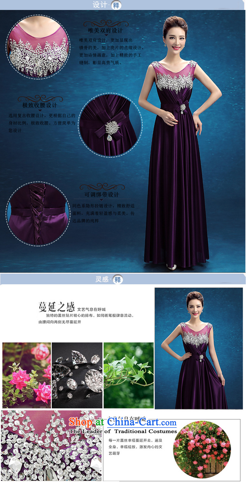 Embroidered brides is 2015 autumn and winter new Korean version of Word will shoulder the bride banquet evening dresses purple S Suzhou shipment picture, prices, brand platters! The elections are supplied in the national character of distribution, so action, buy now enjoy more preferential! As soon as possible.