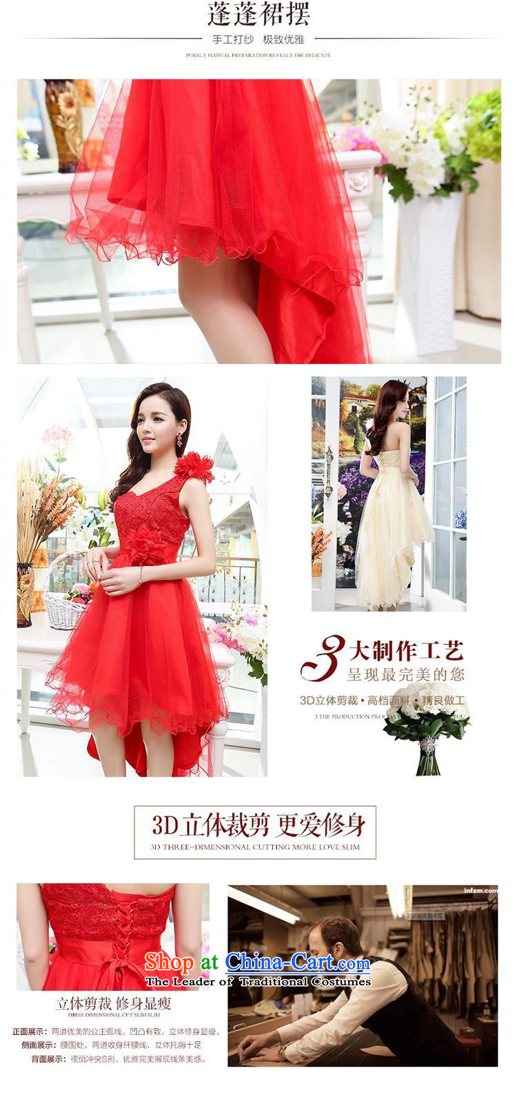 Upscale dress Summer 2015 new wedding dresses etiquette dress single shoulder strap lace bon bon skirt long tail princess skirt red XL Photo, prices, brand platters! The elections are supplied in the national character of distribution, so action, buy now enjoy more preferential! As soon as possible.