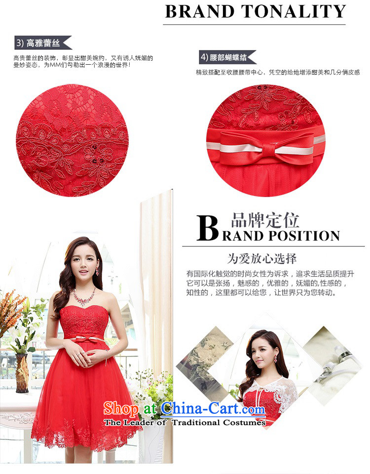 Upscale dress wiping the chest dresses dress Summer 2015 new wrapped chest lace bon bon skirt bridesmaid princess skirt banquet wedding dress red L picture, prices, brand platters! The elections are supplied in the national character of distribution, so action, buy now enjoy more preferential! As soon as possible.