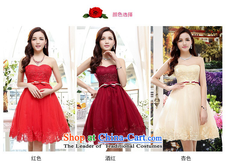 Upscale dress wiping the chest dresses dress Summer 2015 new wrapped chest lace bon bon skirt bridesmaid princess skirt banquet wedding dress red L picture, prices, brand platters! The elections are supplied in the national character of distribution, so action, buy now enjoy more preferential! As soon as possible.