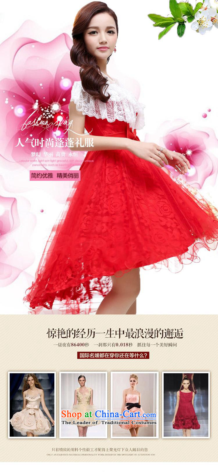 Upscale dress 2015 Summer new anointed chest dresses Dress Short long after the former bon bon skirt wrapped scoops gentlewoman wedding dress in long wine red L picture, prices, brand platters! The elections are supplied in the national character of distribution, so action, buy now enjoy more preferential! As soon as possible.