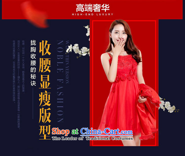 2015 Autumn and Winter Ms. New Red two kits strap bridal dresses Sau San video thin bon bon skirt banquet dinner dress in long) bows bridesmaid services 1 red XXL picture, prices, brand platters! The elections are supplied in the national character of distribution, so action, buy now enjoy more preferential! As soon as possible.