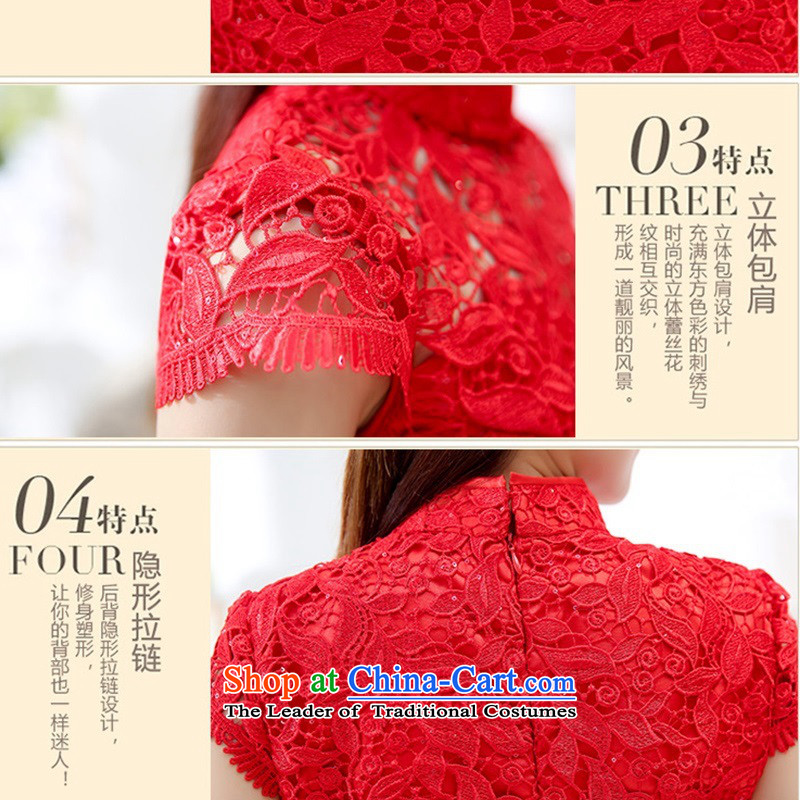 Upscale dress 2015 Summer bride cheongsam dress package and short-sleeved gown red lace high collar bridesmaid wedding dresses bows to Sau San long in the video thin red XXXL,UYUK,,, shopping on the Internet