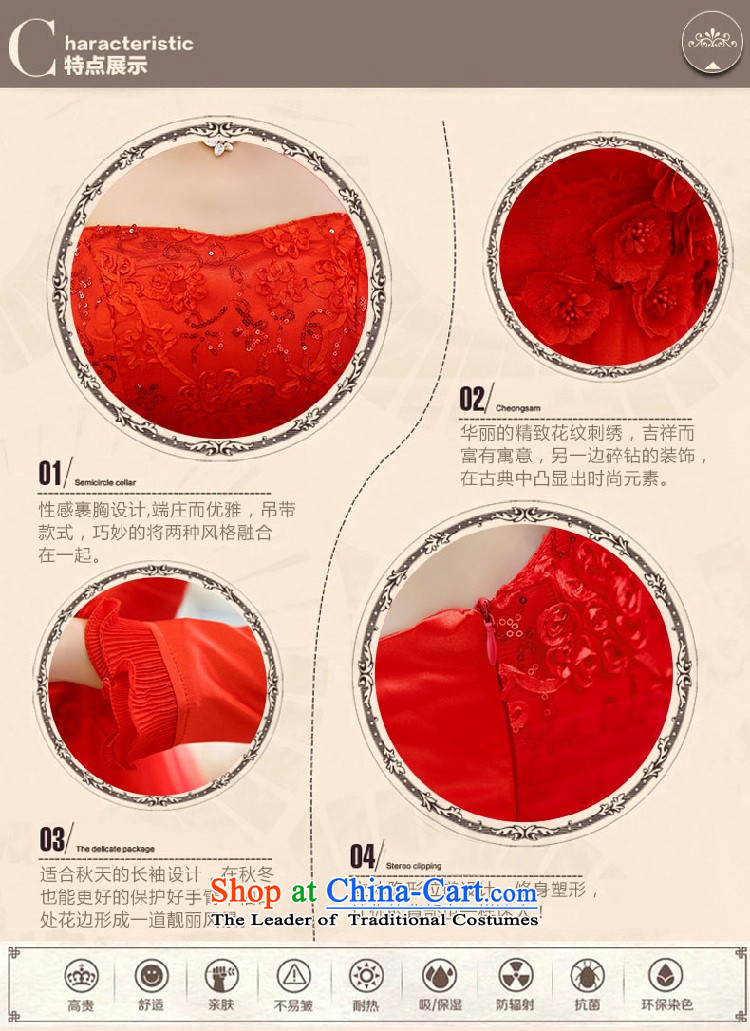 2015 Autumn and Winter Ms. new large red two kits strap bridal dresses Sau San video thin recite bridal dresses lace round-neck collar small jacket dress1 image color pictures, prices, XXL brand platters! The elections are supplied in the national character of distribution, so action, buy now enjoy more preferential! As soon as possible.