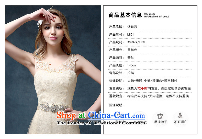 According to Lin Sha evening dresses bride stylish new 2015 Marriage bridesmaid dress banquet bows long service Sau San champagne color champagne color pictures, prices, XXL brand platters! The elections are supplied in the national character of distribution, so action, buy now enjoy more preferential! As soon as possible.