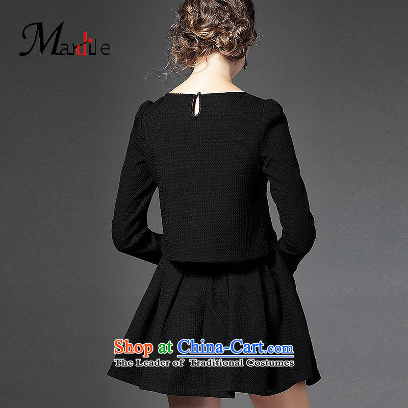 Maria di America MARDILE 2015 Ms. Chu replacing 9 stylish cuff solid color T-shirt half skirt kit trend picture color M Princess Di America (MARDILE) , , , shopping on the Internet