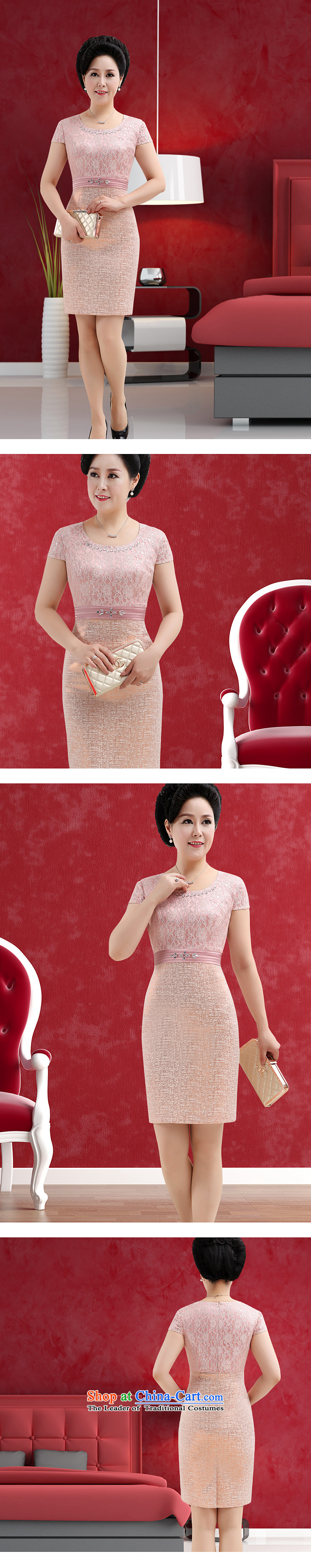 Jia Mei flower  2015 autumn and winter new MOM pack autumn large wedding dresses in women's mother-in older dresses two Kit 690 gold-orange skirt 4XL Photo, prices, brand platters! The elections are supplied in the national character of distribution, so action, buy now enjoy more preferential! As soon as possible.