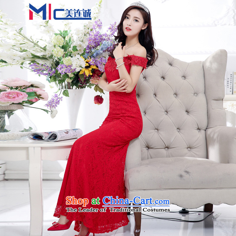 Mei Lin Shing 2015 autumn and winter new bride wedding dress female wedding services shoulder the word bows Sau San crowsfoot long skirt red XL, Mei Lin Shing Shopping on the Internet has been pressed.