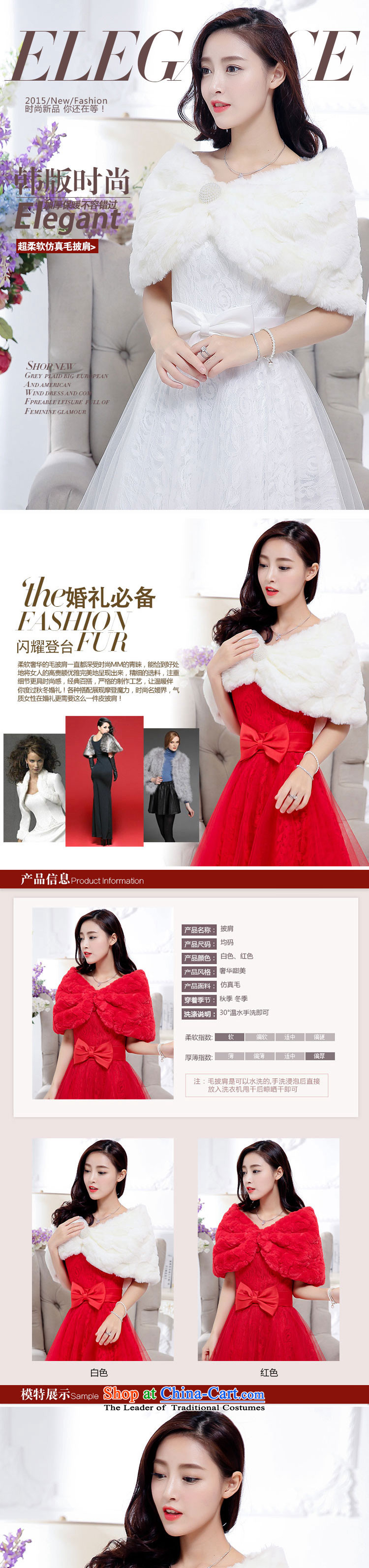 Mei Lin Shing 2015 autumn and winter new dresses dresses bon bon skirt evening banquet marriage in Sau San video thin skirt sleeveless style rice white L picture, prices, brand platters! The elections are supplied in the national character of distribution, so action, buy now enjoy more preferential! As soon as possible.