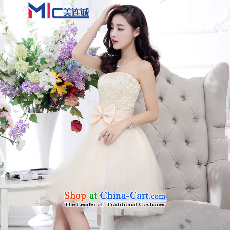 Mei Lin Shing 2015 autumn and winter new dresses dresses bon bon skirt evening banquet marriage in Sau San video thin skirt sleeveless style rice white L, Mei Lin Shing Shopping on the Internet has been pressed.