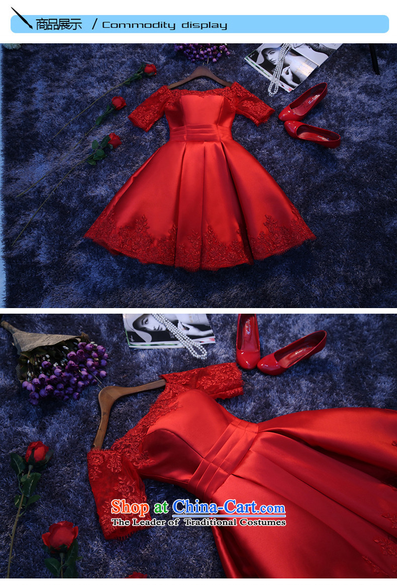 The new Word 2015 Korean long-sleeved red shoulder short, bride services for autumn and winter married toasting champagne evening dress red banquet xxl picture, prices, brand platters! The elections are supplied in the national character of distribution, so action, buy now enjoy more preferential! As soon as possible.