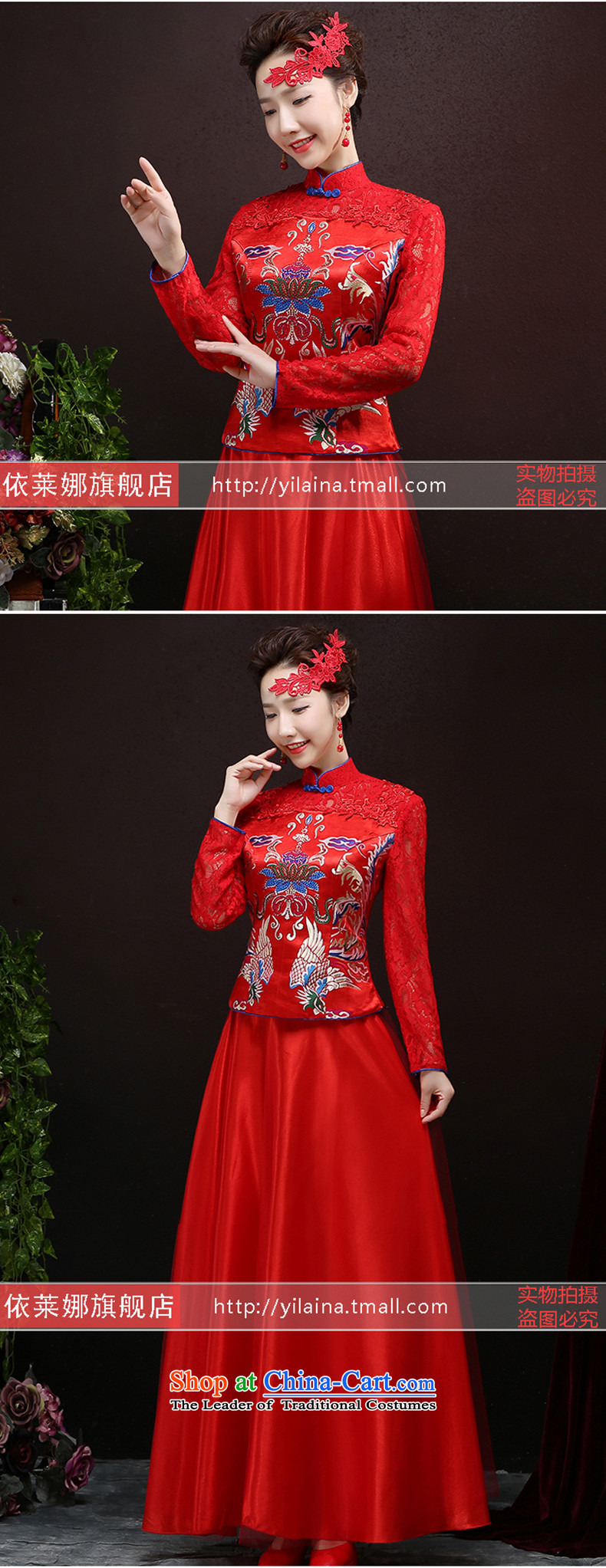 Toasting champagne bride services cheongsam long-serving New Sau San groups of Chinese wedding dresses retro improved wedding dress red xxl picture, prices, brand platters! The elections are supplied in the national character of distribution, so action, buy now enjoy more preferential! As soon as possible.