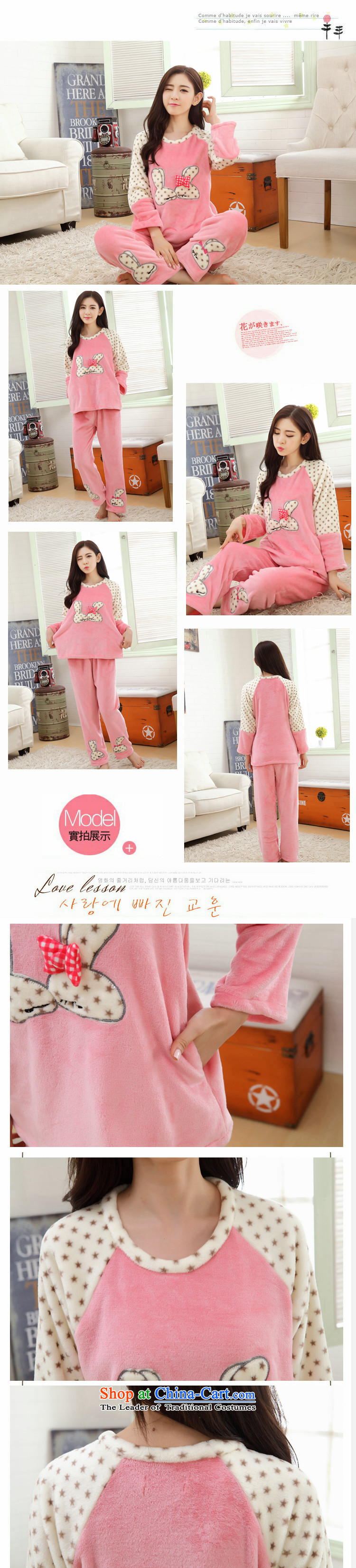 Pak Fuk figure 2015 autumn and winter new Korean kiss and autumn and winter flannel gown lovely long-sleeved mink Ms. pajamas kit lint-free picture color and kissing the female XL Photo, prices, brand platters! The elections are supplied in the national character of distribution, so action, buy now enjoy more preferential! As soon as possible.