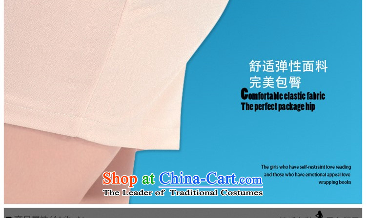 Optimize the bell shop sexy will dress short of evening dress who decorated night package and female apricot color pictures, prices, S brand platters! The elections are supplied in the national character of distribution, so action, buy now enjoy more preferential! As soon as possible.