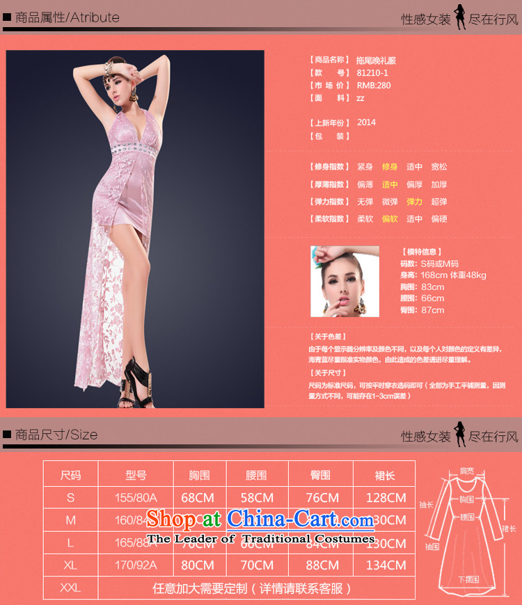 Optimize the bell Sleek and Sexy Shop 2015 Women's dresses long evening dress short skirt package and video show banquet thin purple L picture, prices, brand platters! The elections are supplied in the national character of distribution, so action, buy now enjoy more preferential! As soon as possible.