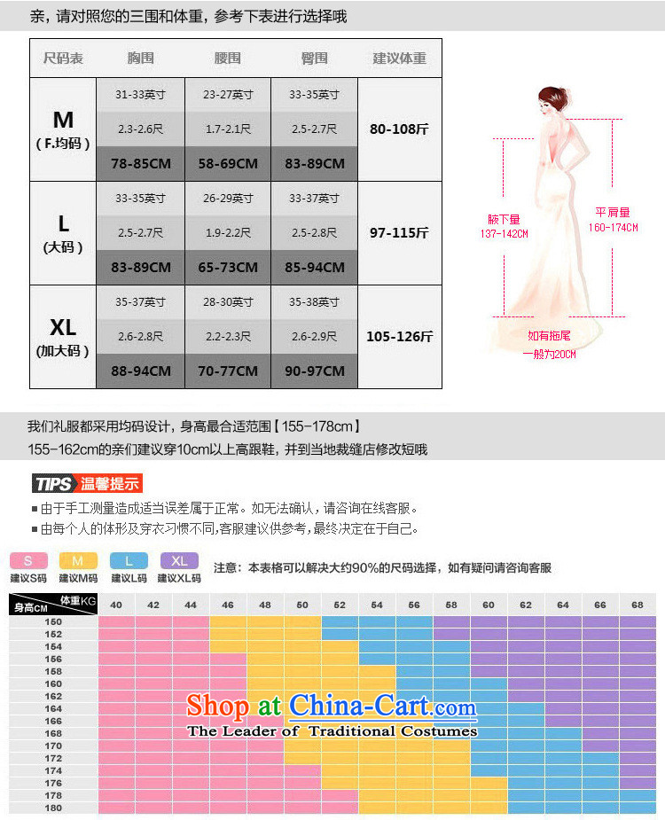 Optimize fruit shop 2015 Summer bell sexy women's dresses long banquet evening dresses bows will white 5496122 S picture, prices, brand platters! The elections are supplied in the national character of distribution, so action, buy now enjoy more preferential! As soon as possible.