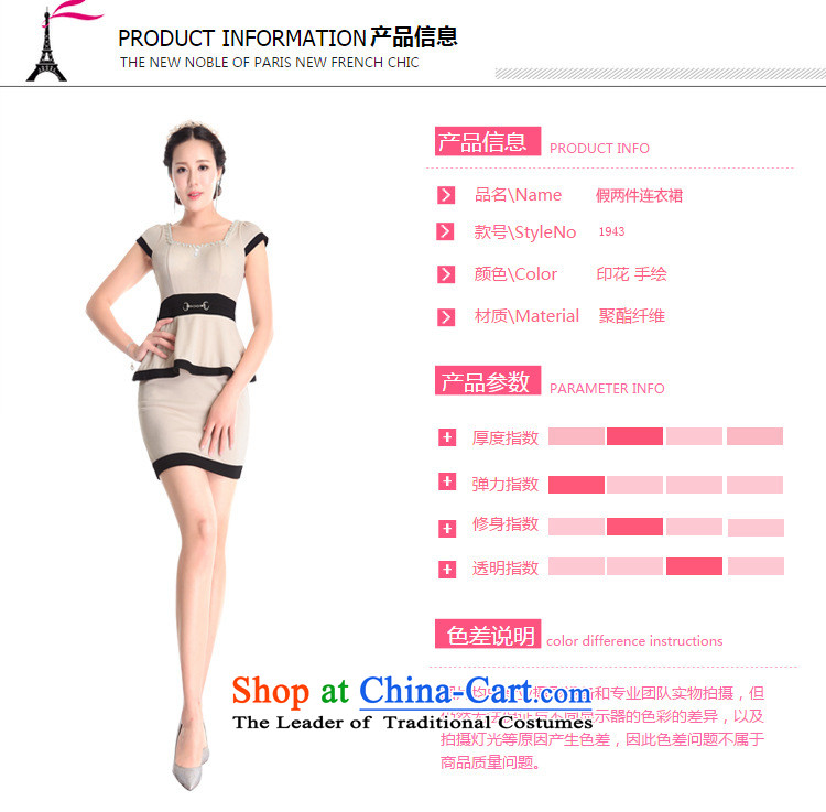 Optimize fruit shop 2015 Summer bell sexy new women's dresses evening dress short skirt show package and deep blue overalls S picture, prices, brand platters! The elections are supplied in the national character of distribution, so action, buy now enjoy more preferential! As soon as possible.