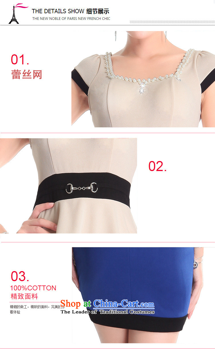 Optimize fruit shop 2015 Summer bell sexy new women's dresses evening dress short skirt show package and deep blue overalls S picture, prices, brand platters! The elections are supplied in the national character of distribution, so action, buy now enjoy more preferential! As soon as possible.