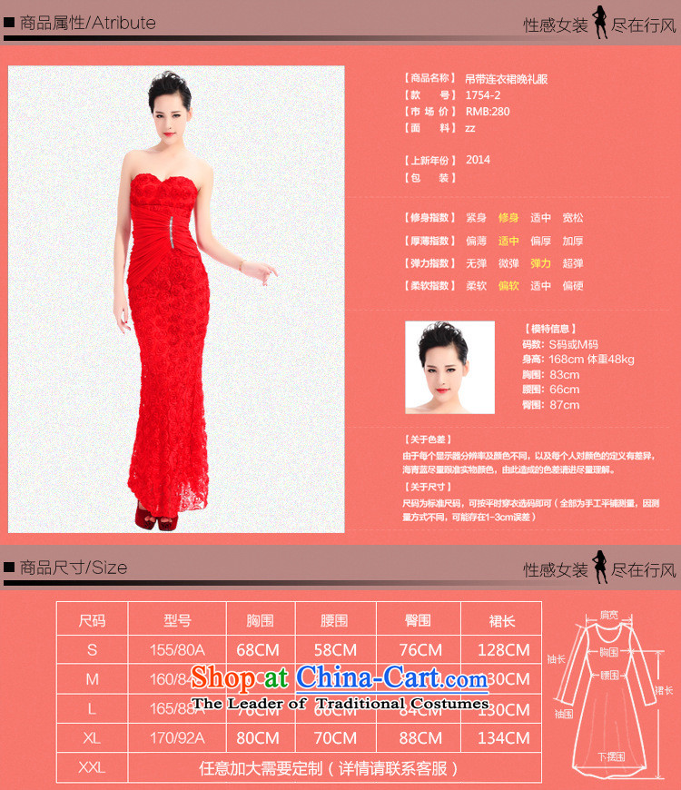 Optimize fruit shop New Bell chiffon sexy wiping the chest long dress Sau San banquet lace bride bridesmaid dresses White XL Photo, prices, brand platters! The elections are supplied in the national character of distribution, so action, buy now enjoy more preferential! As soon as possible.