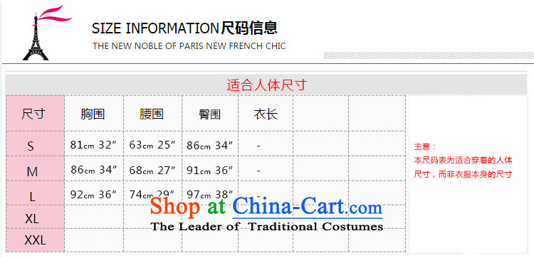 Optimize fruit shop 2015 Summer bell sexy new women's dresses evening dress short skirt hotel dinner dress in red bows XL Photo, prices, brand platters! The elections are supplied in the national character of distribution, so action, buy now enjoy more preferential! As soon as possible.