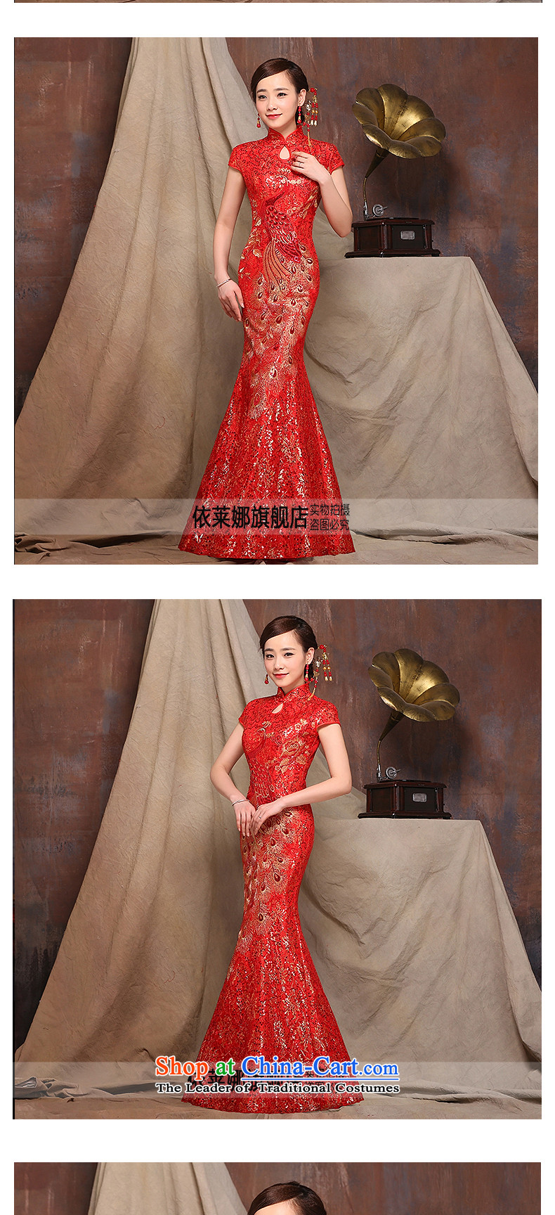 Red bows Service Bridal long stylish 2015 new marriage wedding dresses crowsfoot spring red s picture, prices, brand platters! The elections are supplied in the national character of distribution, so action, buy now enjoy more preferential! As soon as possible.