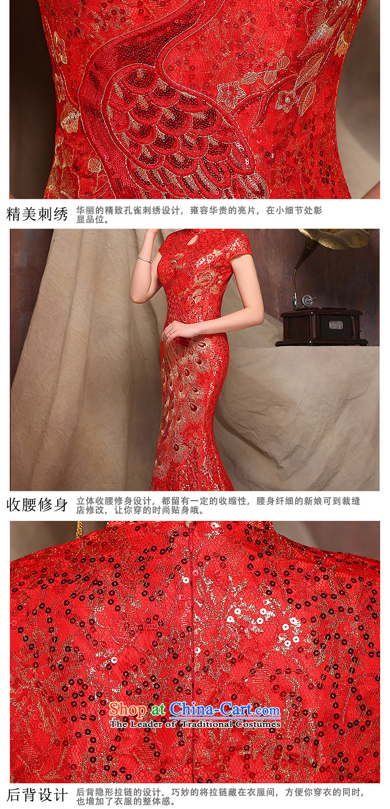 Red bows Service Bridal long stylish 2015 new marriage wedding dresses crowsfoot spring red s picture, prices, brand platters! The elections are supplied in the national character of distribution, so action, buy now enjoy more preferential! As soon as possible.