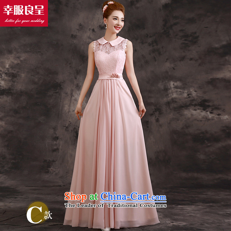 The privilege of serving-leung bridesmaid services 2015 new bride sister mission bridesmaid dress skirt long evening dresses bridesmaids ) - A SPECIAL COMMISSIONER'S OFFICE IN SLEEVES -leung to honor M , , , shopping on the Internet