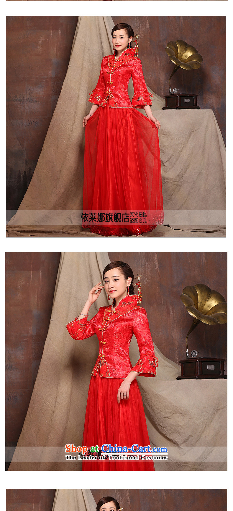 2015 new red autumn and winter load bride wedding dress long improved qipao bows service wedding dress red xl photo, prices, brand platters! The elections are supplied in the national character of distribution, so action, buy now enjoy more preferential! As soon as possible.