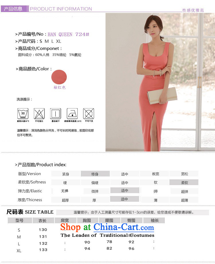 Stephanie (daigeni song generation) 2015 new product version won back the forklift truck and sexy package and vest dress pink dresses M picture, prices, brand platters! The elections are supplied in the national character of distribution, so action, buy now enjoy more preferential! As soon as possible.