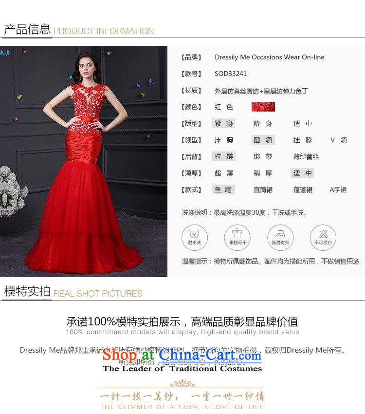 Custom dresses dressilyme 2015 new red crowsfoot lace stitching multi-tier party evening reception wedding dress marriage custom color S service bows picture, prices, brand platters! The elections are supplied in the national character of distribution, so action, buy now enjoy more preferential! As soon as possible.