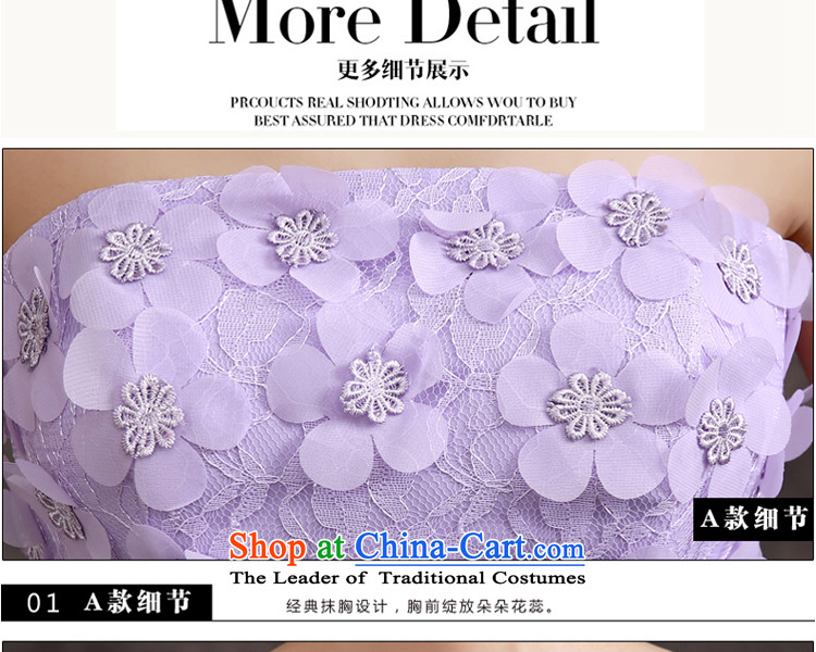 The privilege of serving-leung bridesmaid to serve the new sister in 2015 Short) bridesmaid dress skirt purple small dress bridesmaids E - shoulders back 2XL Photo, prices, brand platters! The elections are supplied in the national character of distribution, so action, buy now enjoy more preferential! As soon as possible.