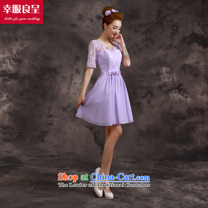 The privilege of serving-leung bridesmaid to serve the new sister in 2015 Short) bridesmaid dress skirt purple small dress bridesmaids E - shoulders back to services-leung 2XL, shopping on the Internet has been pressed.
