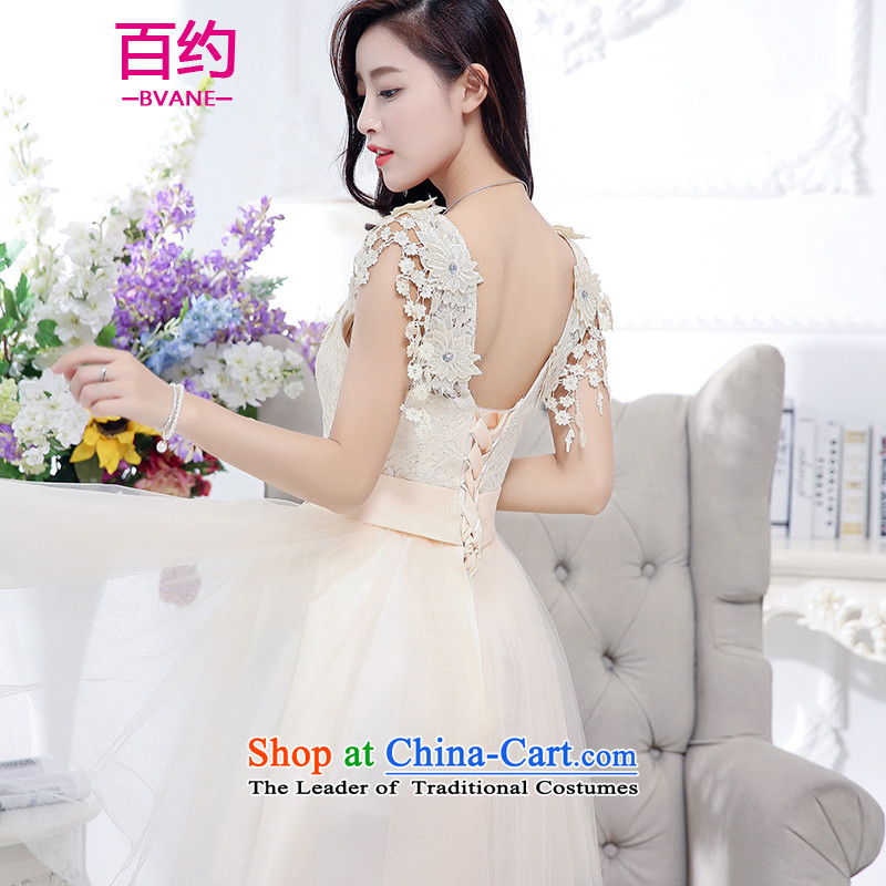 About the New 2015, hundreds of winter clothing Korean bridal dresses dresses Sau San female bows services banquet small dress m White XL, hundreds of approximately (BVANE) , , , shopping on the Internet