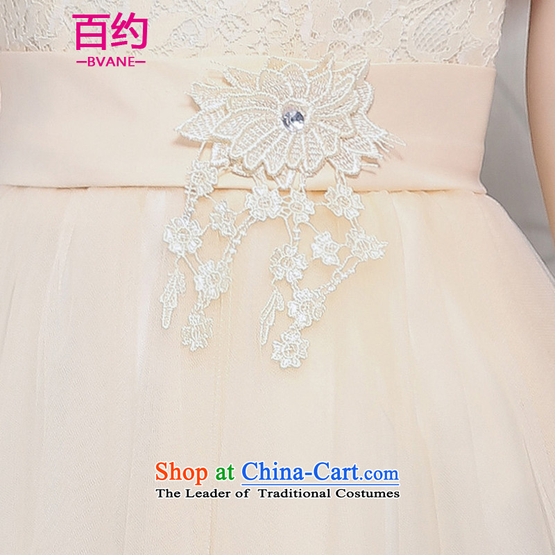 About the New 2015, hundreds of winter clothing Korean bridal dresses dresses Sau San female bows services banquet small dress m White XL, hundreds of approximately (BVANE) , , , shopping on the Internet