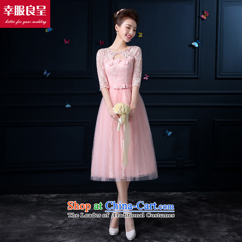 The privilege of serving-leung bridesmaid services Pink 2015 new bridesmaid dress in stylish girl long dresses and sisters in small bridesmaid PETTICOAT -801-V) for the honor of serving-leung 3XL, shopping on the Internet has been pressed.