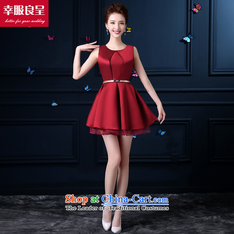 The privilege of serving short-leung, small dress skirt autumn 2015 new Korean dresses summer bridesmaid sister in serving wine red 2XL, honor services-leung , , , shopping on the Internet
