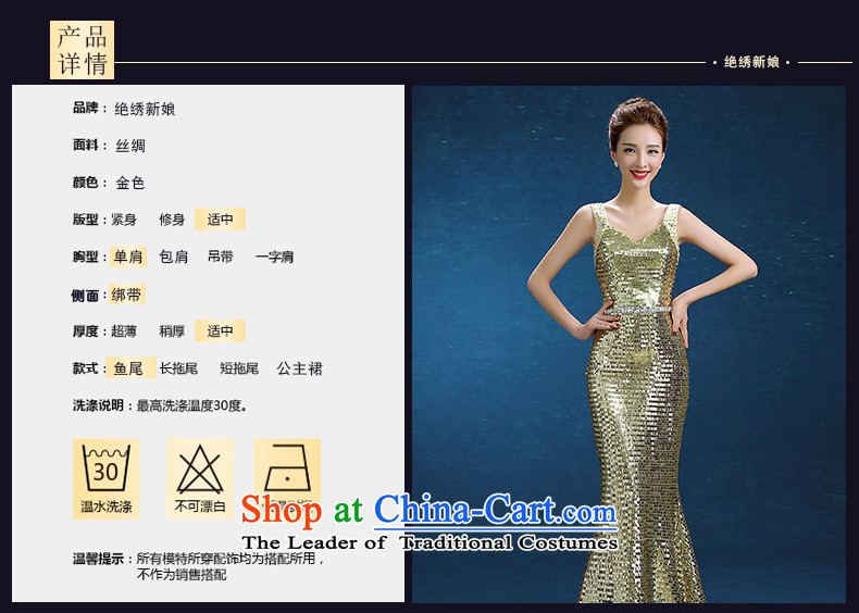 2015 WINTER new Korean word long shoulder larger video thin evening dresses bride banquet dinner dress Army Green M Suzhou shipment picture, prices, brand platters! The elections are supplied in the national character of distribution, so action, buy now enjoy more preferential! As soon as possible.
