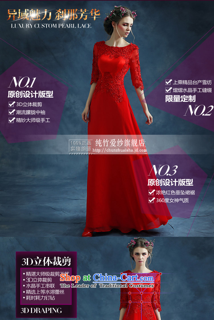 Pure Love bamboo yarn banquet evening dresses of the new spring 2015 stylish bride red dress bows services pregnant women long Ultra video thin red tailored customer service contact pictures, prices, brand platters! The elections are supplied in the national character of distribution, so action, buy now enjoy more preferential! As soon as possible.