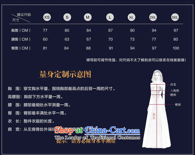 Toasting champagne bride services 2015 new women's autumn and winter shoulders long betrothal wedding dress crowsfoot banquet evening dresses wine red S picture, prices, brand platters! The elections are supplied in the national character of distribution, so action, buy now enjoy more preferential! As soon as possible.
