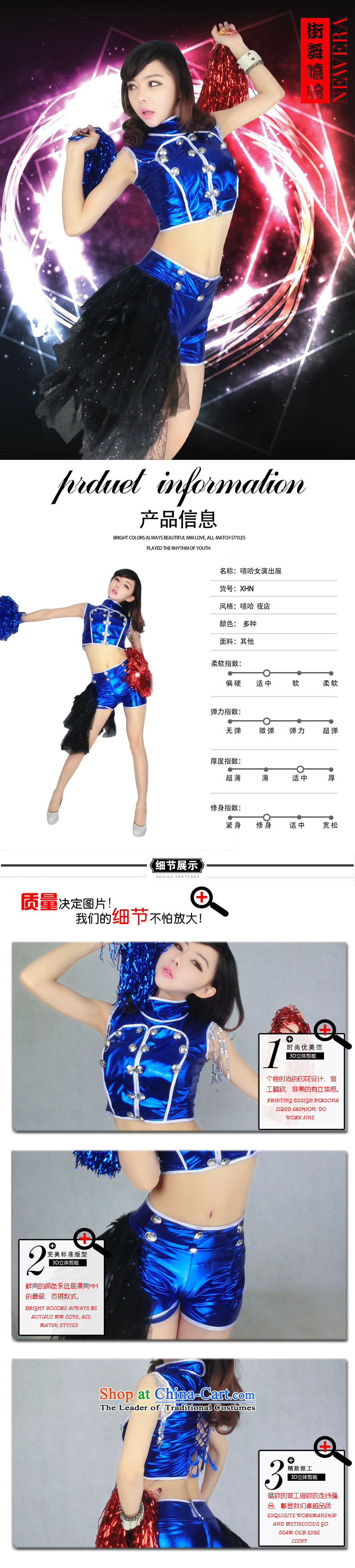 The 2015 New sexy racing car models to pull girl drop-down will uphold DS football treasure stage photography clothing bar night show blue L pictures, prices, brand platters! The elections are supplied in the national character of distribution, so action, buy now enjoy more preferential! As soon as possible.